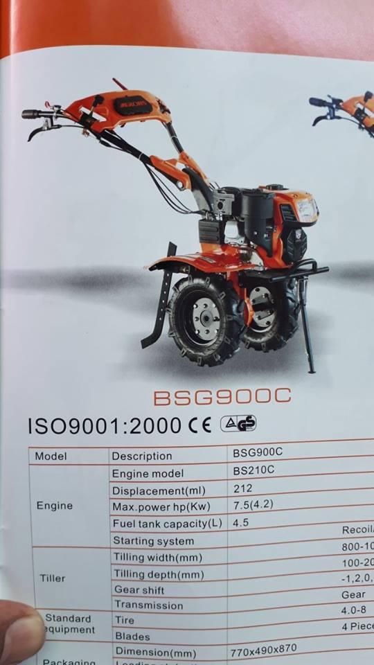 For Sale