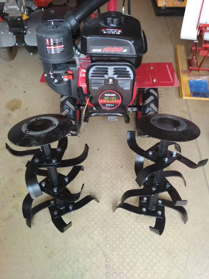 For Sale
