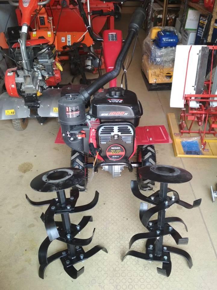 For Sale