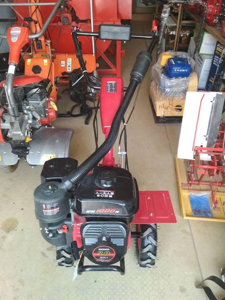 For Sale
