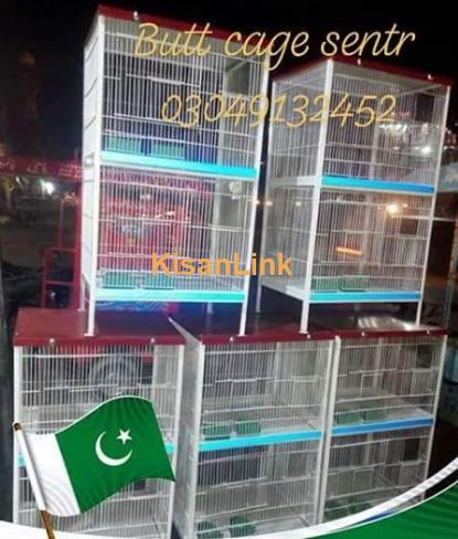 Cage for sale