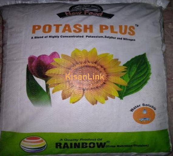 POTASH PLUS .with new formulation.