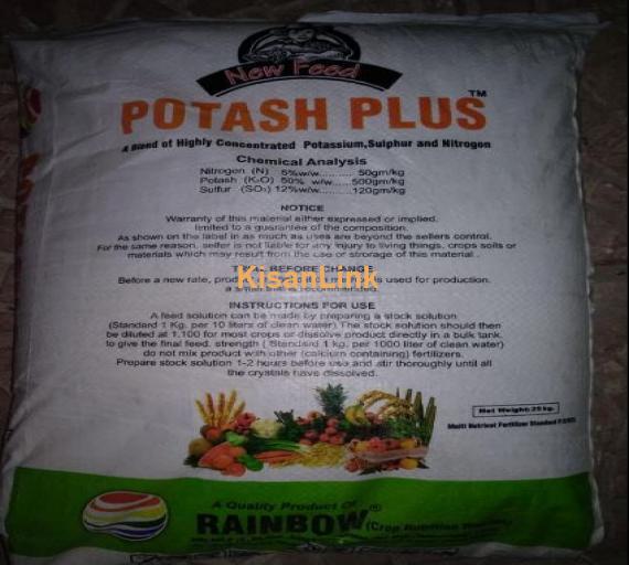 POTASH PLUS .with new formulation.