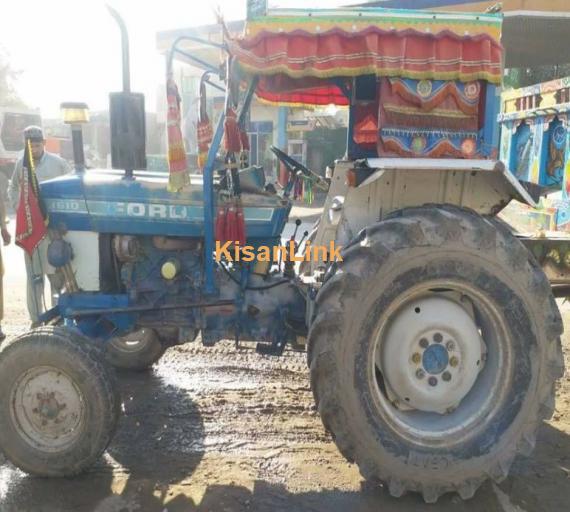 Tractor for sale