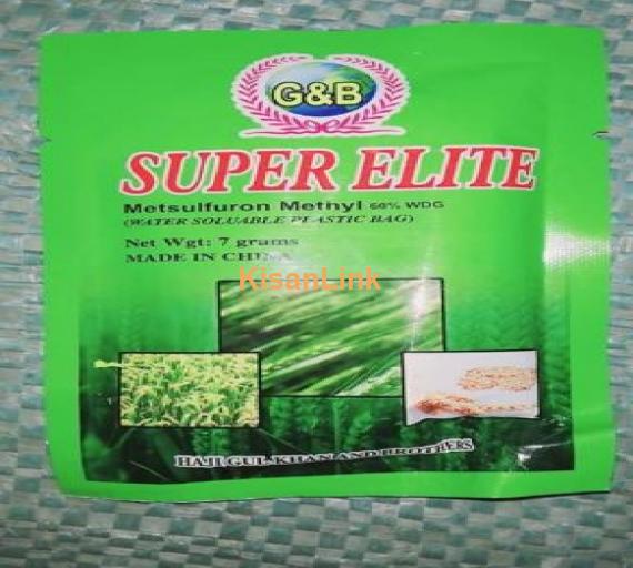 Super elite Mitsulphuran Methyl 60%WDG water soluble