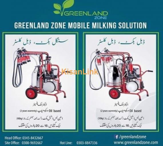 Milking machine for sale