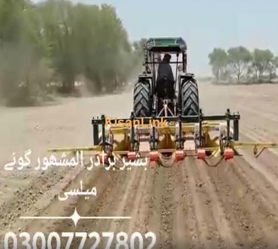 Seed Drill For Sale