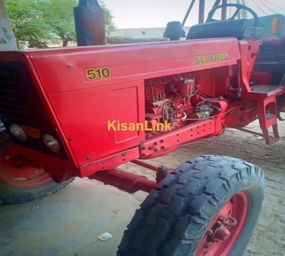 Tractor For Sale