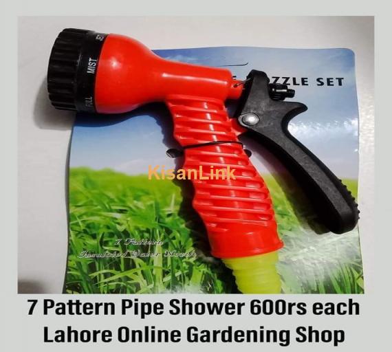 Garden items Online Sale