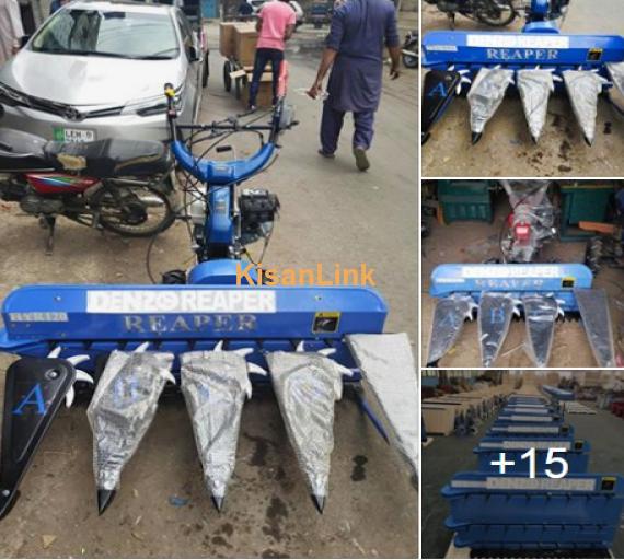 Wheat Cutting Machine