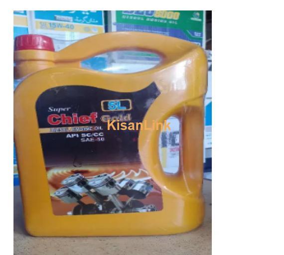 Diesel Engine oil
