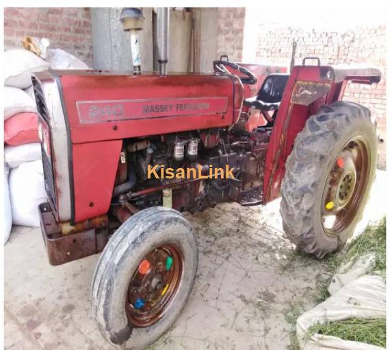 Tractor For Sale