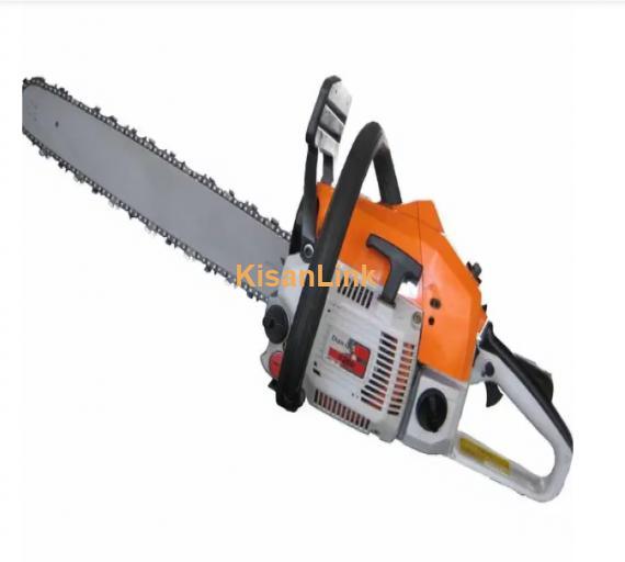 Chain Saw