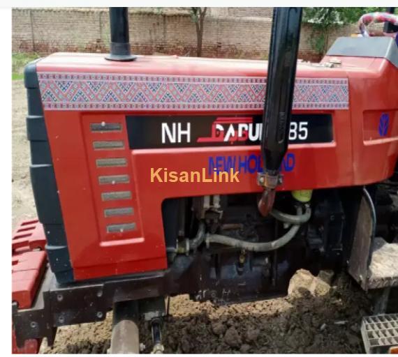 Tractor For Sale