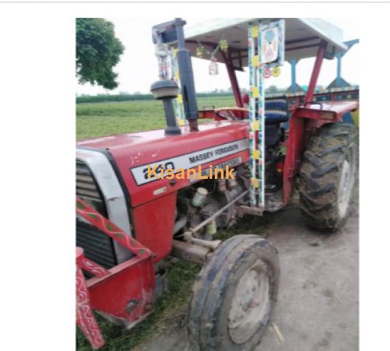 Tractor For Sale