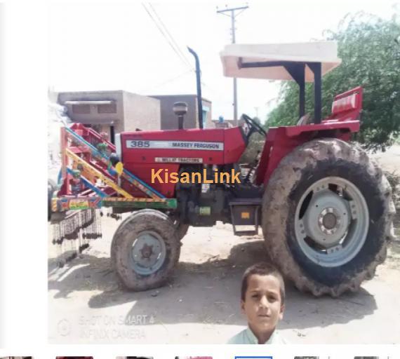 Tractor For Sale
