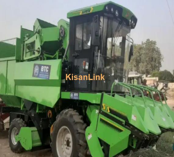 Harvester Machine