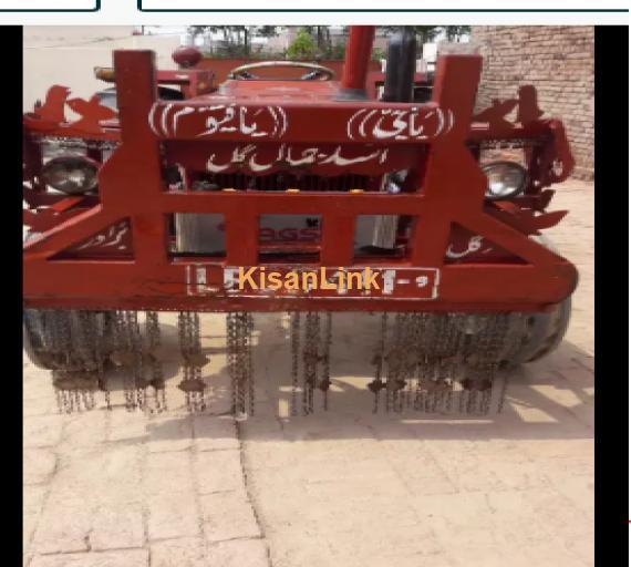 Tractor For Sale