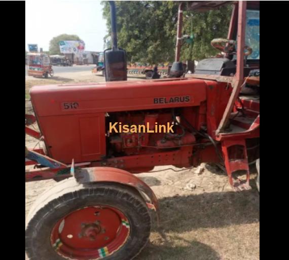 Tractor For Sale