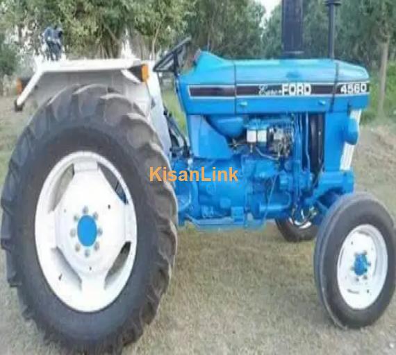 Tractor For Sale