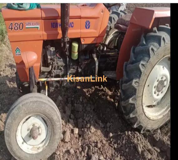 Tractor For Sale