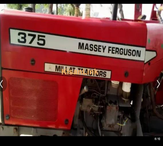 Tractor For Sale