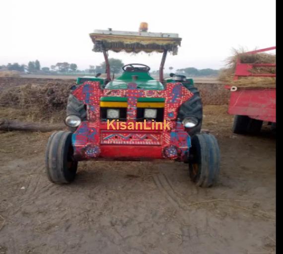 tractor For Sale