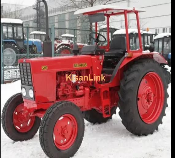 tractor For Sale