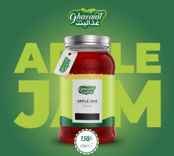 Apple Jam