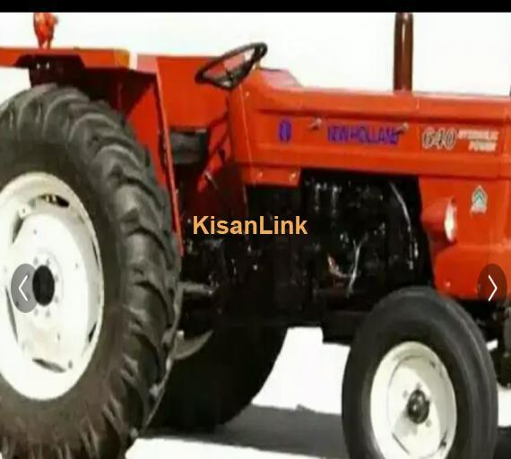 Tractor For Sale