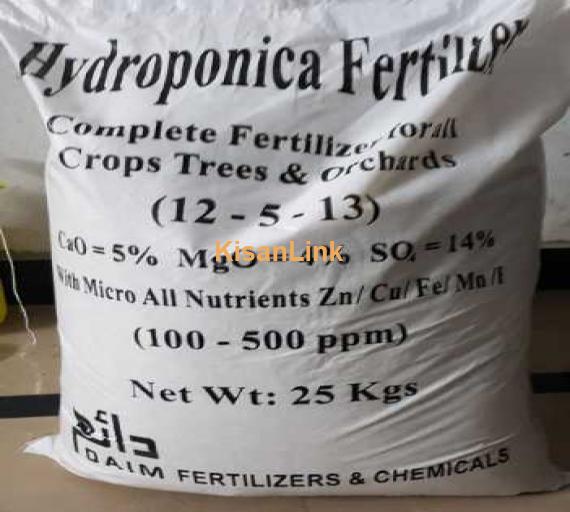 Hydroponic Fertilizer 25kg