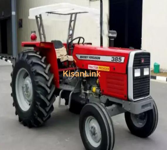 Tractor For Sale