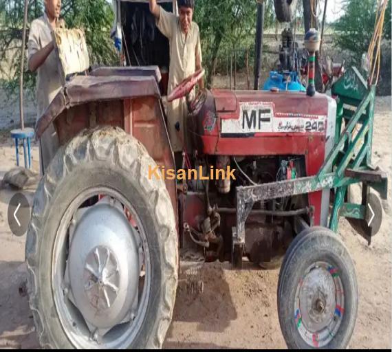 Tractor For Sale