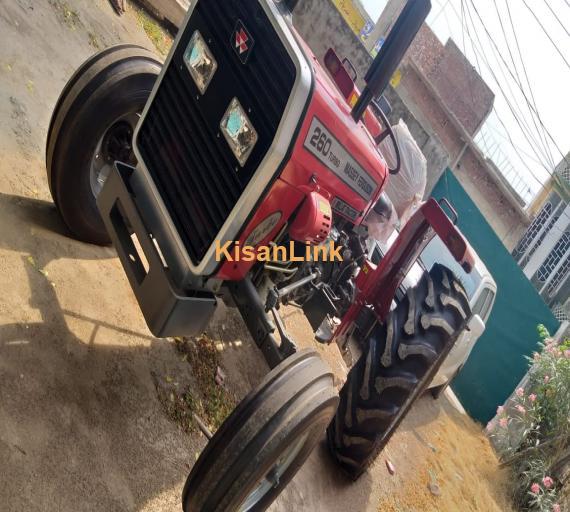 Massey MF260 Tractor