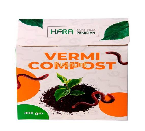 Vermi Compost (800gm)