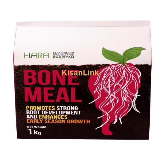 Bone Meal 1 kg