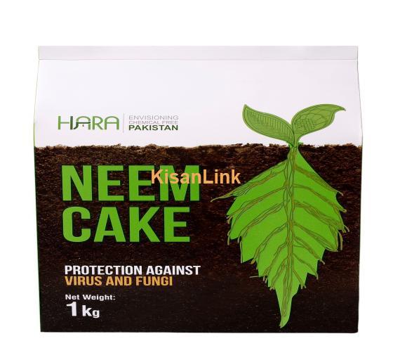 Neem Cake 1kg