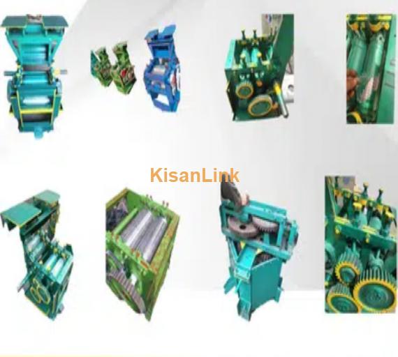 Sugar Cane Machine/Agriculture tools/Toka/Belna Machine/March Machine