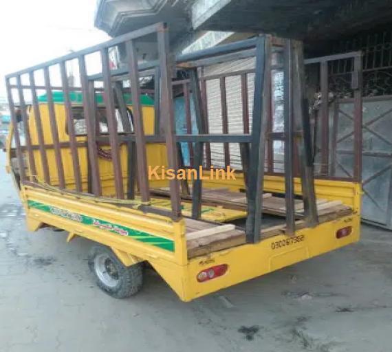 Emergency for sale Auto loader 200cc