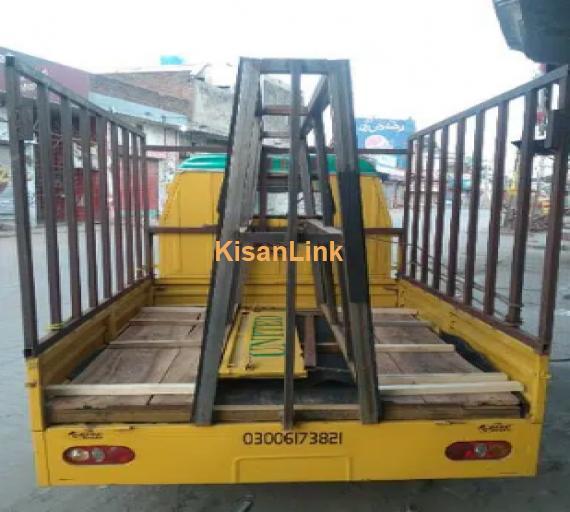 Emergency for sale Auto loader 200cc