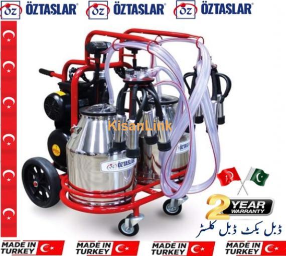 Cow Milking Machine I Dairy Milking Solution I Milking Machine