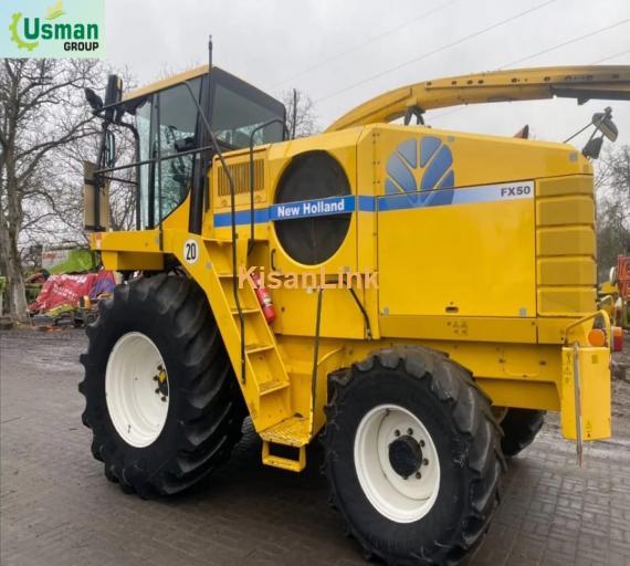 New Holland Fx 50 With Champion kemper 4500