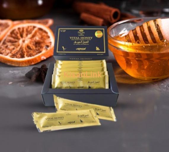 Vital Honey in Nawabshah | 03008786895 | Buy Dose Vital VIP at Best Price