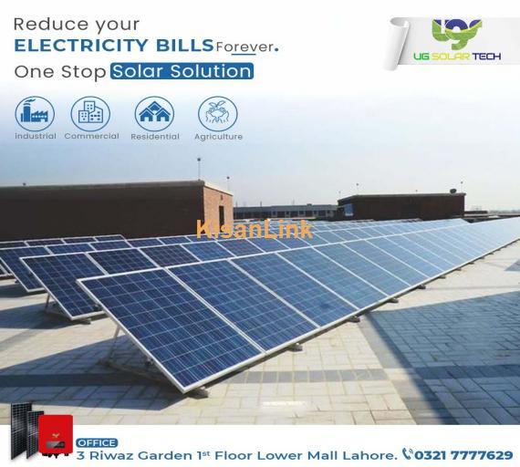 Complete solar solutions for Commercial | Agriculture | Industrial | Residential