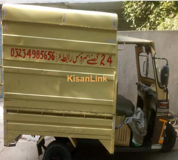 SAZGAR Auto Loader Rickshaw Good Condition