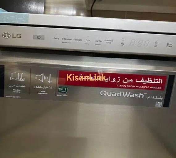 ( Dishwasher ) LG Dishwasher For Sale