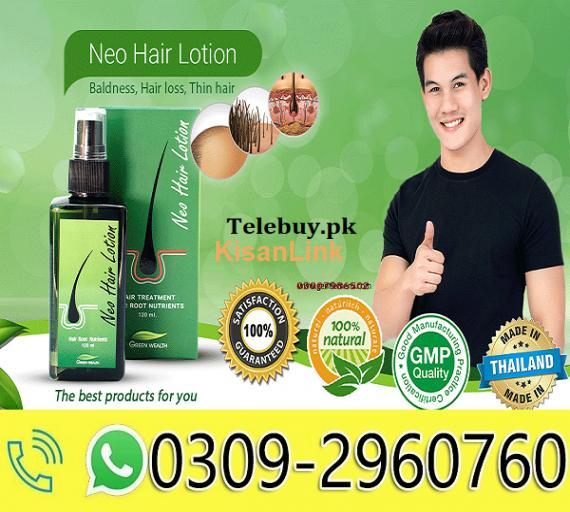Neo Hair Lotion Original Price in Multan | 0309-2960760 | Green Wealth Neo Hair Lotion Made in Thailand 100% Original