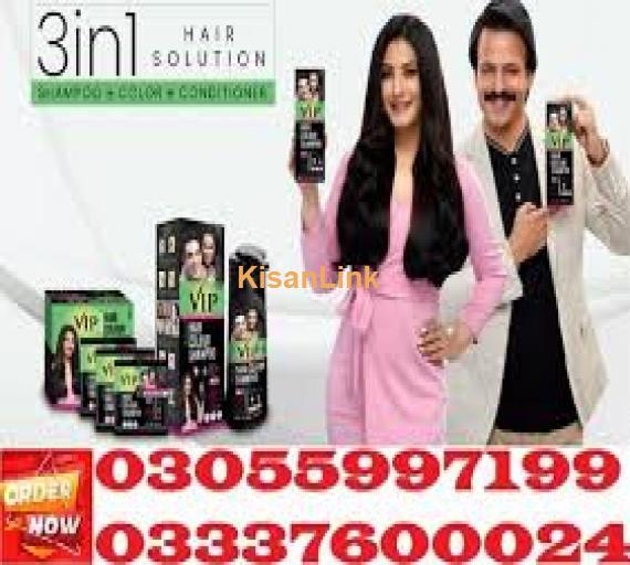 Vip Hair Color Shampoo in Charsada	03055997199