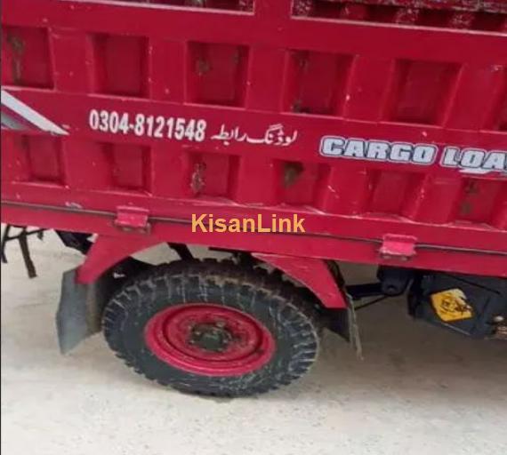 Auto Loader rickshaw Siwa Prada plus 03048121548