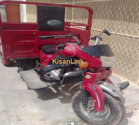 200 CC LOADER AUTO FOR SALE